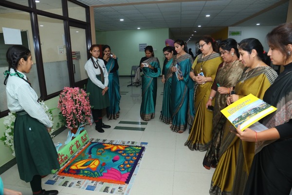 Sahodaya Rangoli Competition